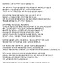 주식회사 뿌리 이미지