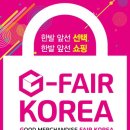 마줌 이미지