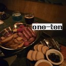 노인복지관 사거리 | 광주 동명동 술집 원텐 칵테일 데이트 메뉴 주차 가격 방문 후기