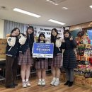 부산예술중학교 이미지