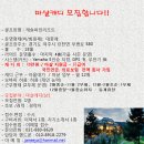 캐디캐슬