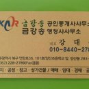 광산구-142 이미지