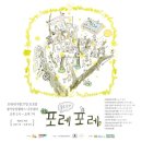 만물창작소
