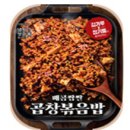 지에스25 이미지