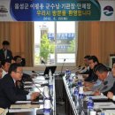 우리단체급식