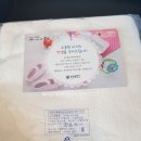 개금1동주민센터 이미지