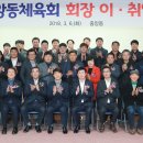 중앙동8 이미지