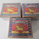 조양공업사 이미지