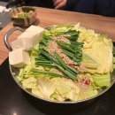 하카타1번가 | [일본/후쿠오카] 하카타 모츠나베 맛집 추천: 오오야마 하카타 1번가점