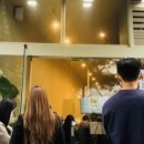 매머드익스프레스 평촌스마트점 이미지