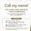 이구역의 미친돼지 이미지