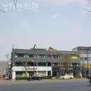 정암산약국 이미지