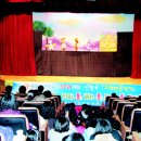 동화&구연 연극놀이 이미지