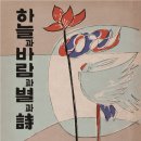 일본유학출판사 이미지