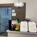 일산보청기센터 | 일산보청기 상담 후기 뉴히어링 보청기 고양센터에서 꼼꼼하게 진행된 상담