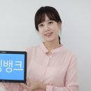 러닝뱅크 이미지