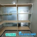 부산의료용품
