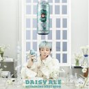 GS25 인제기린점 | GS25 와인25플러스픽업 지드래곤맥주 데이지에일 히타치노네스트