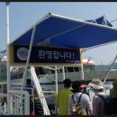 명서다리 앞 버스정류소 이미지