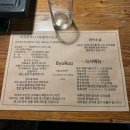 시골한우장터벼루 이미지