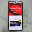 PAYCO_롯데시네마_3 | 유튜브 프리미엄 가격 통신사 할인보다 싸게 보려면