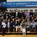 훈민정보기술 전자신문