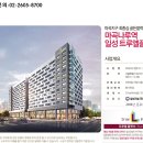 일성약국 이미지