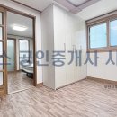 뉴월드빌 이미지