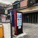 이태원 세계음식거리 이미지