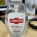 “유통기한 지난 손소독제, 써도 될까? 직접 써본 후기와 안전한 활용법 총정리” 똑똑한 재발견!
