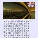 매일양식2