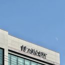 유온핏 휘트니스 신영통점 | 반월동 헬스장 유온핏 휘트니스 신영통점 후기