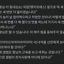 수양헬스 이미지