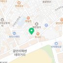 세븐일레븐 수영광안점 이미지