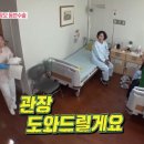 대변약국 이미지