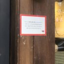 징기스 부평점 이미지