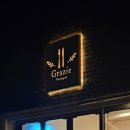 청학2동-12 이미지