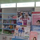 2동탄약국 이미지