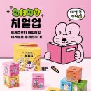 힐링푸드빌 - 은평구 통일로 1050 | 힐링푸드빌