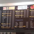 카페인디블루 이미지