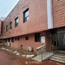 서울구로지역자활센터(동양미래대학교) | [2025년 신규사업 3] 구로구청 복지지원국 ... 전동보장구 보험지원등