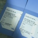 짭플립의 킥플립 첫 팬콘 후기🛹💙