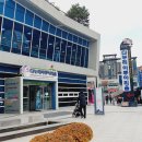 다누리민박 이미지