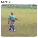 중국 여행 2