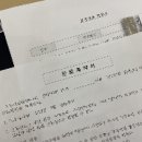 워시팡팡창원대점워시팡팡경남부산지사 | 2022 상반기 국민연금공단 연수원
