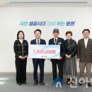 6.25참전 유공자회 이미지