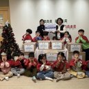 삼정어린이집 이미지