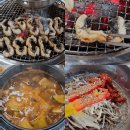방축길 | 논산 훈련소 맛집으로 추천하는 논산 장어 맛집 백세민물장어소갈비살 후기