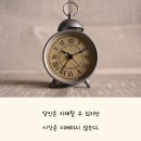 오늘의 뉴스(📖4월21일📖) 이미지