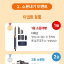 온누리몰 - 강서구 공항대로 525 | 온누리몰